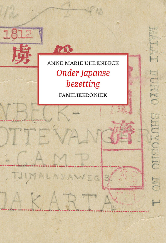 Nogmaals Onder Japanse bezetting